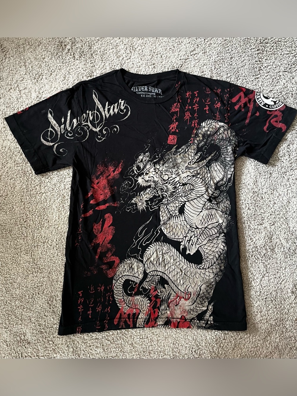 Silver Stars Casting Company x Lyoto "The Dragon" Machida UFC Walkout - Men's M